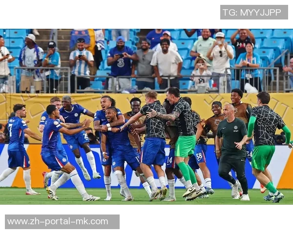 弗鲁米嫩塞延续不败纪录切尔西再度迎战巴西甲球队挑战