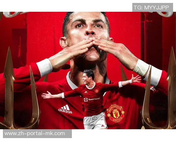 葡萄牙足球虽有C罗续写传奇但防守短板依旧难以弥补